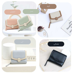 خرید کیف پول زنانه تاشو تائومیک‌میک