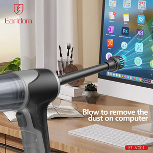 جارو شارژی قابل حمل