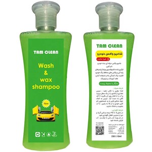 شامپو واکس براق کننده خودرو 250 میلی‌لیتر تام کلین TC-250wbs