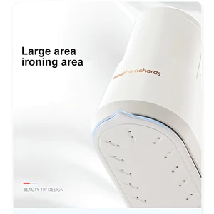 اتو بخار برقی و پرزگیر لباس مورفی ریچاردز