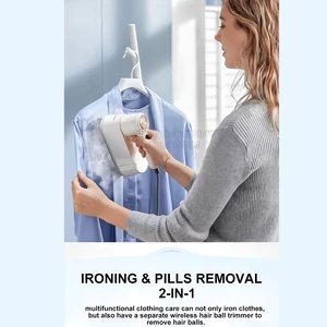 اتو بخار برقی و پرزگیر لباس مورفی ریچاردز