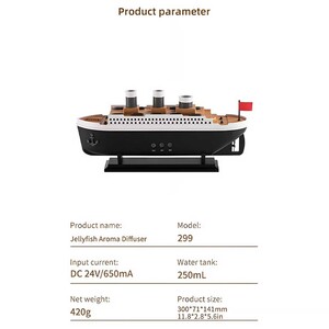 دستگاه بخور سرد و خوشبوکننده هوای طرح کشتی تایتانیک با ریموت کنترل