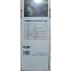 خرید چراغ‌ قوه شارژی توبیز