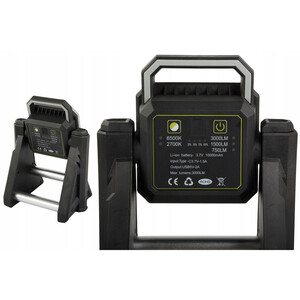 چراغ کار پایه دار قابل شارژ همه کاره