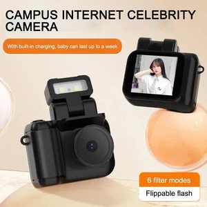 جا کلیدی دوربین‌دار Y4000