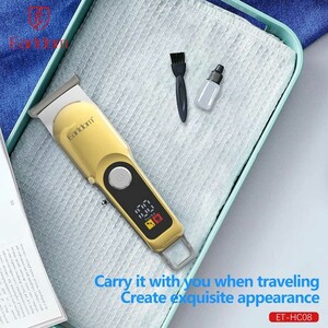 ماشین اصلاح موی سر و صورت ارلدام