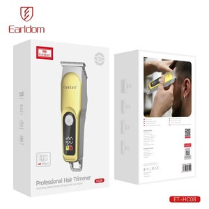 ماشین اصلاح موی سر و صورت ارلدام