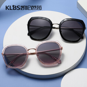 عینک آفتابی پولاریزه زنانه کارن بازار