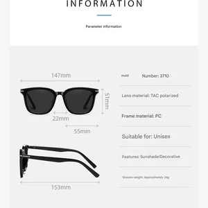 عینک آفتابی زنانه و مردانه پولاریزه کارن بازار