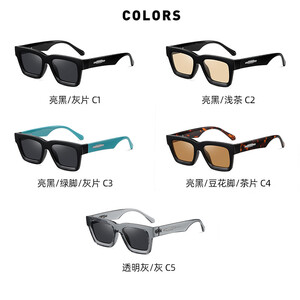 عینک آفتابی زنانه کارن بازار (Karen Bazaar) UV400 پلاریزه مدل LY2251