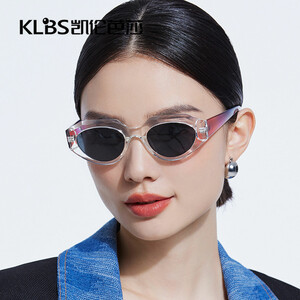 عینک آفتابی زنانه کارن بازار (Karen Bazaar) UV400 پلاریزه مدل LY2301