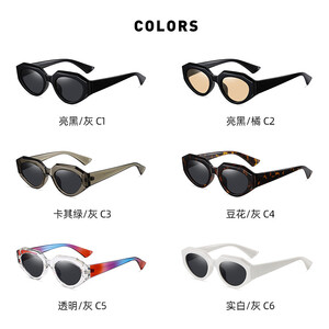 عینک آفتابی زنانه کارن بازار (Karen Bazaar) UV400 پلاریزه مدل LY2301