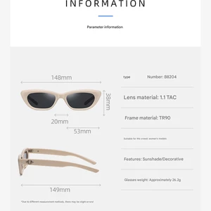 عینک آفتابی زنانه پولاریزه کارن بازار