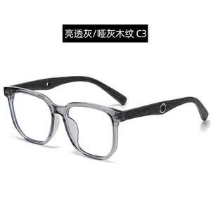 فروش عینک ضد نور آبی کارن بازار