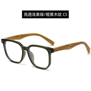 عینک محافظ چشم کارن بازار