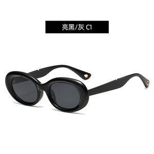 عینک آفتابی زنانه کارن بازار (Karen Bazaar) UV400 پلاریزه مدل TR2535