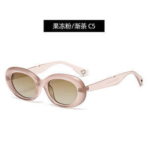 عینک آفتابی زنانه کارن بازار (Karen Bazaar) UV400 پلاریزه مدل TR2535