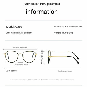 فریم عینک ضد نور آبی کارن بازار Karen Bazaar CJ501