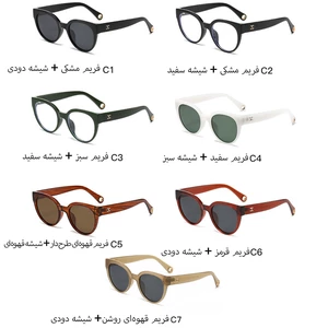 عینک آفتابی زنانه کارن بازار (Karen Bazaar) UV400 پلاریزه مدل TR2544