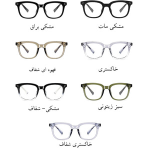 فریم عینک ضد نور آبی کارن بازار