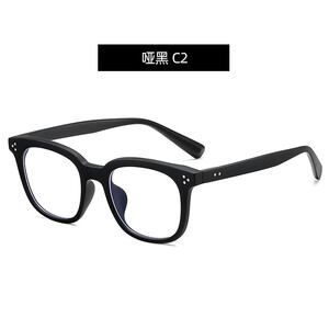 فریم عینک ضد نور آبی کارن بازار  Karen Bazaar B5729