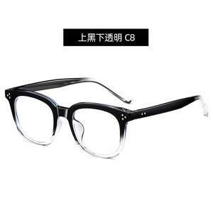 فریم عینک ضد نور آبی کارن بازار  Karen Bazaar B5729