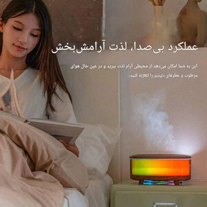 دستگاه بخور و رطوبت ساز هوشمند آروماتراپی مدل HY27 با چراغ خواب RGB