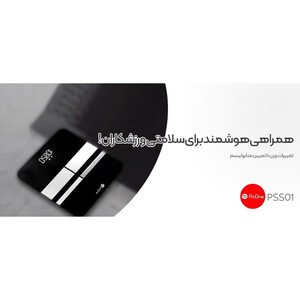 فروش ترازو دیجیتال پرووان