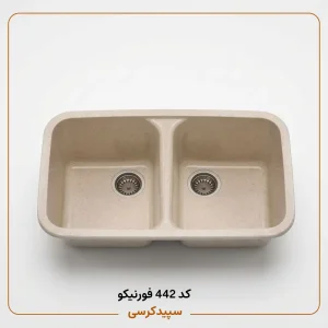 سینک ظرفشویی کورین فورنیکو (Forniko) مدل FS 442 | طرح سامسونگ (کد 2311)
