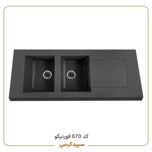 سینک ظرفشویی کورین فورنیکو کد FS 670