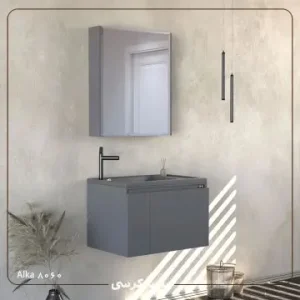 روشویی لاکچری  الکا مدل 8060
