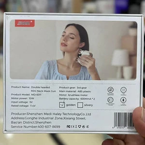 بهترین ماساژور تفنگی دو سر ام دی اچ ال