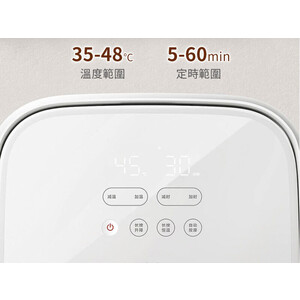 فروش شستشو دهنده و ماساژ هوشمند شیائومی Xiaomi Mijia MIZ-Z1 massage foot bathtub
