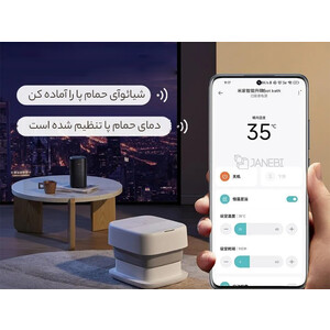 خرید شستشو دهنده و ماساژ هوشمند شیائومی Xiaomi Mijia MIZ-Z1 massage foot bathtub