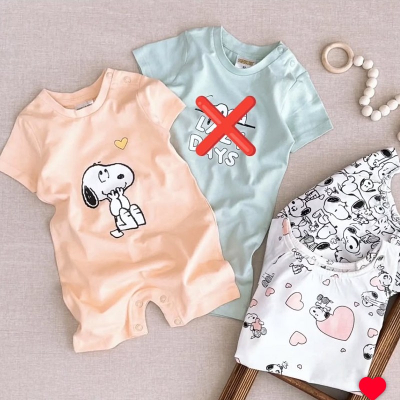 رامپر طرح اسنوپی