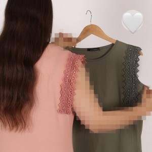 تاپ سرشانه گیپوری