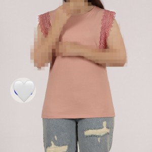 تاپ سرشانه گیپوری