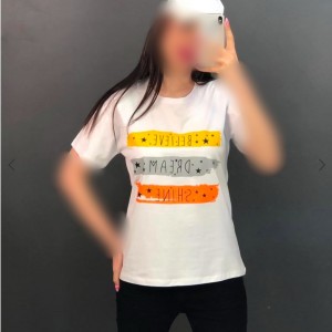 تیشرت رنگین کمان