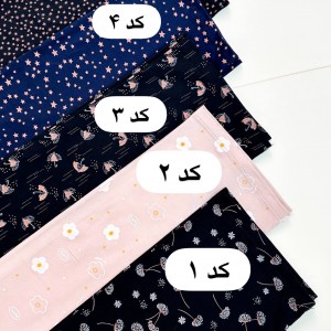 شلوار نخ پنبه لاکرا
