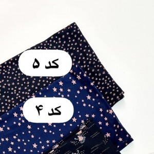 شلوار نخ پنبه لاکرا