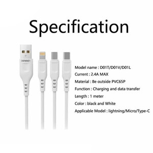 کابل تبدیل USB به USB-C دنمن مدل HIGH SPEED طول یک متر