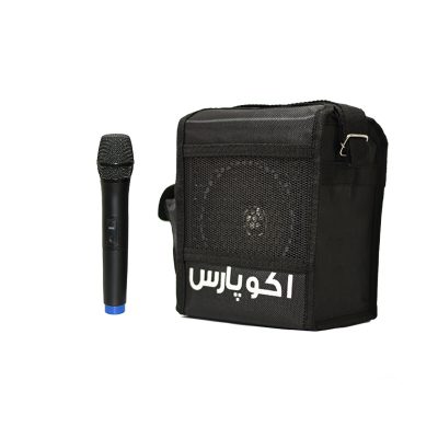 با بهترین اکو همراه در هر جا صدایی قدرتمند داشته باشید