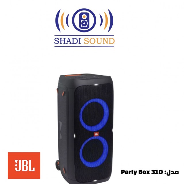 بلندگو پرتابل (پارتی باکس) JBL مدل Party Box 310