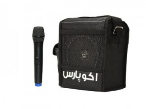 بهترین اکو همراه دارای قدرت فوق العاده ای در تقویت صدا است. صدای تاثیرگذار نیز نقش مهمی در کیفیت برگزاری انواع مراسم ها دارد.