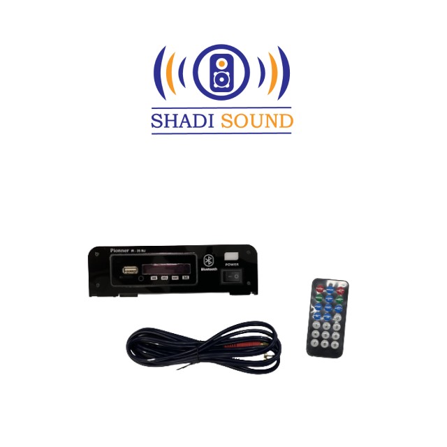 دانگل PIONEER IR25 BU