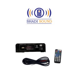 دانگل (پلیر) PIONEER   IR-25BU