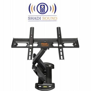 پایه مانیتوردیواری  تک بازو Prop مدل  TV 3D3252