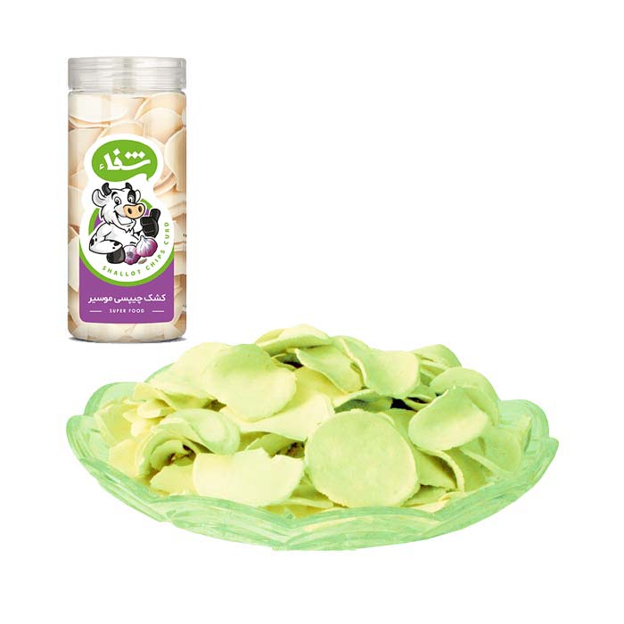 بسته اقتصادی خانواده کشک چیپسی موسیر- یک کیلو