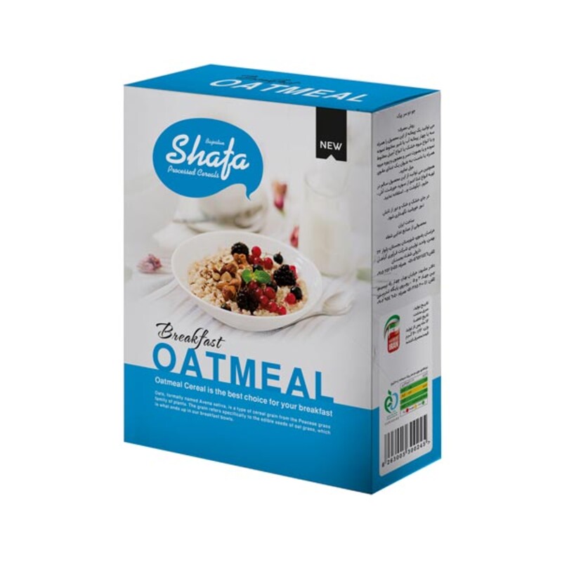 جو دو سر پرک صبحانه