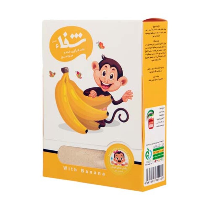 سویق کودک با طعم موز